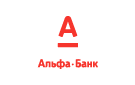 Банк Альфа-Банк в Ждановке